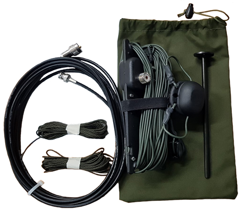 Lightweight portable HF broadband  tactical antenna, 
3.6-30 MHz, 100W, UHF male PL259 – 28m – olive drab